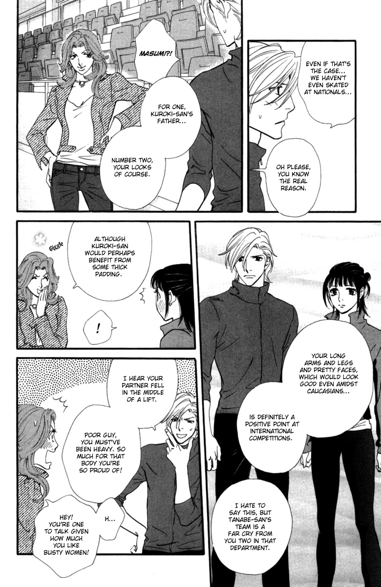 Kiss & Never Cry Chapter 13 page 19 - Chapter 13