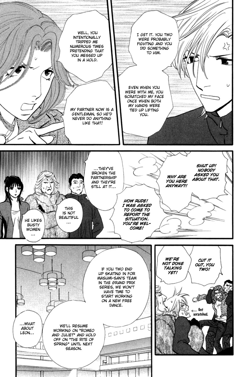 Kiss & Never Cry Chapter 13 page 20 - Chapter 13