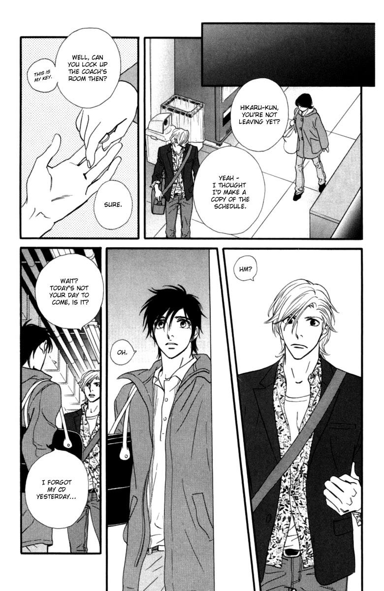 Kiss & Never Cry Chapter 13 page 22 - Chapter 13