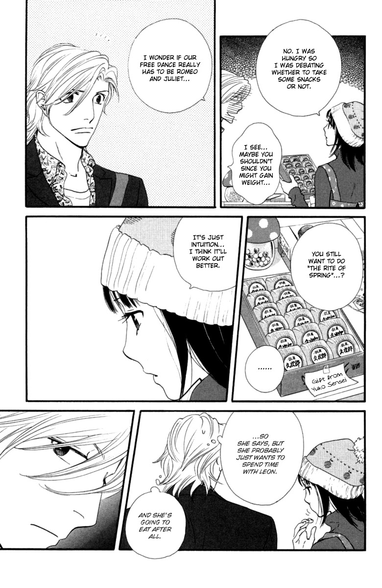 Kiss & Never Cry Chapter 13 page 24 - Chapter 13