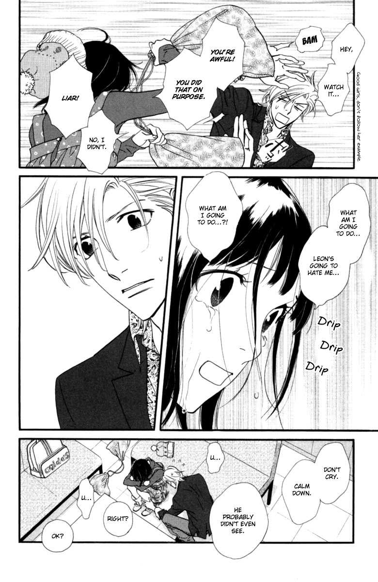 Kiss & Never Cry Chapter 13 page 27 - Chapter 13