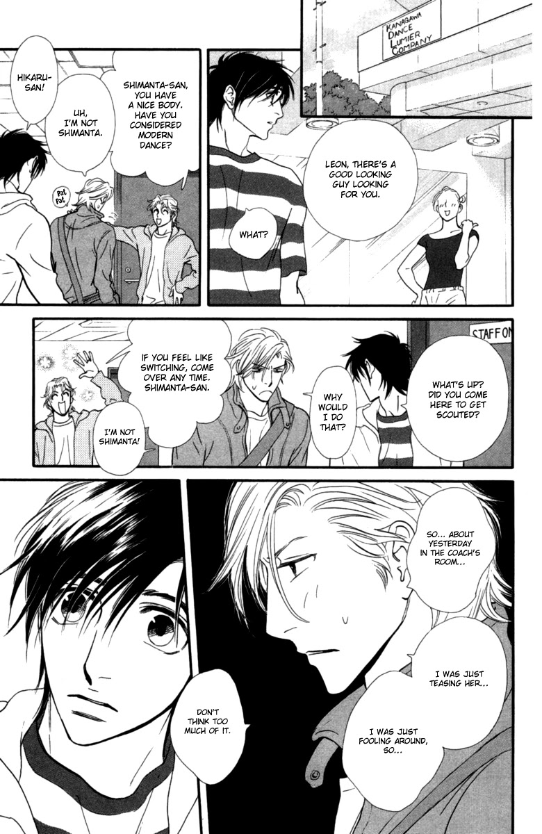 Kiss & Never Cry Chapter 13 page 28 - Chapter 13