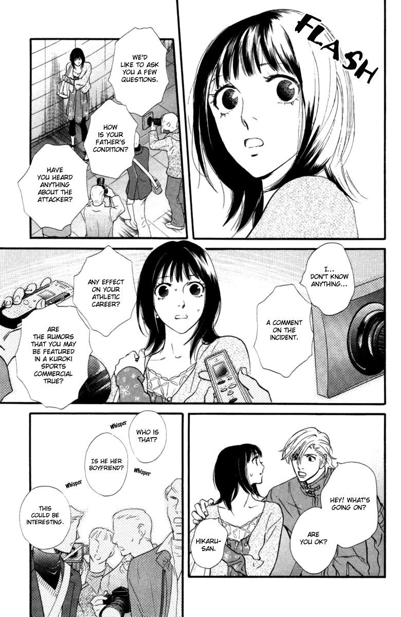 Kiss & Never Cry Chapter 13 page 30 - Chapter 13