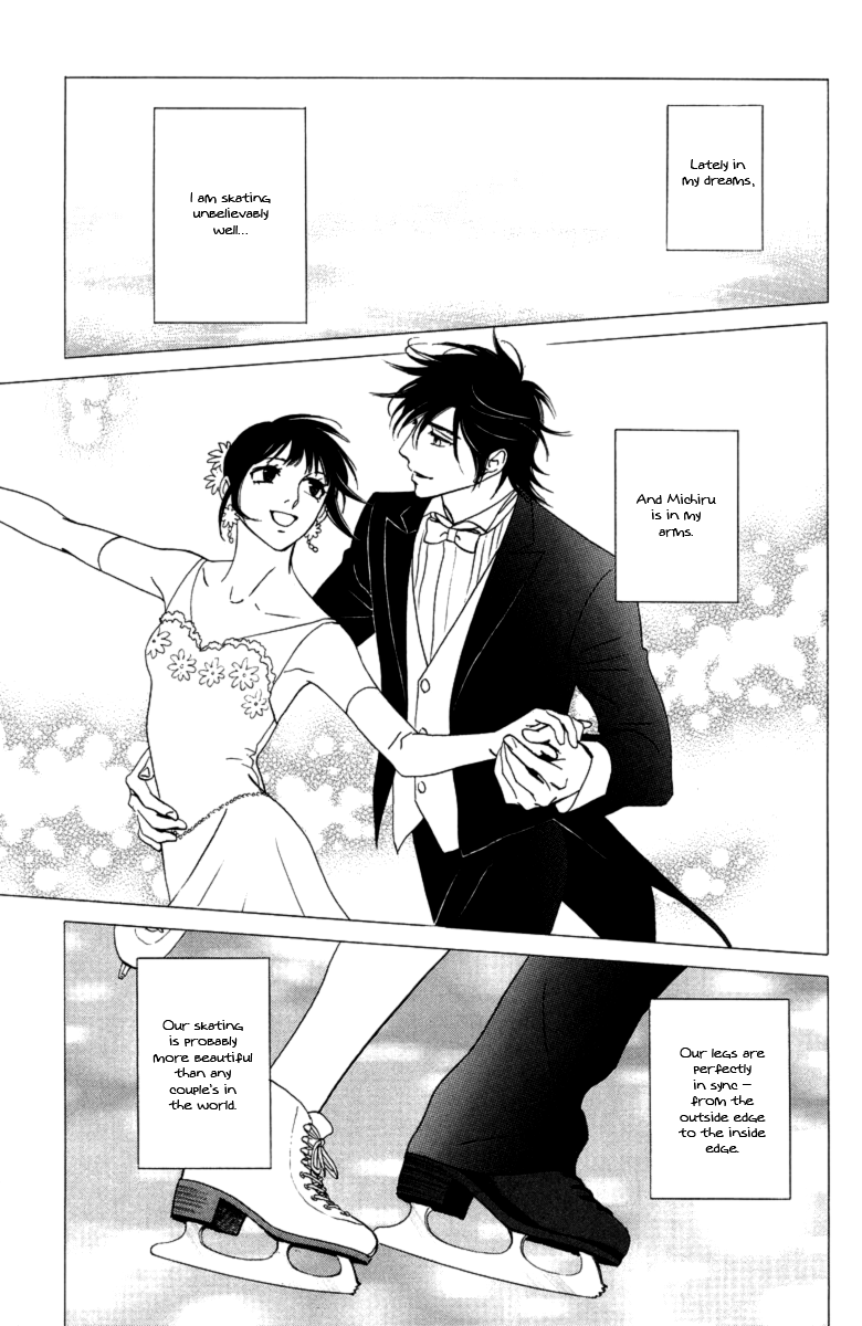 Kiss & Never Cry Chapter 13 page 8 - Chapter 13