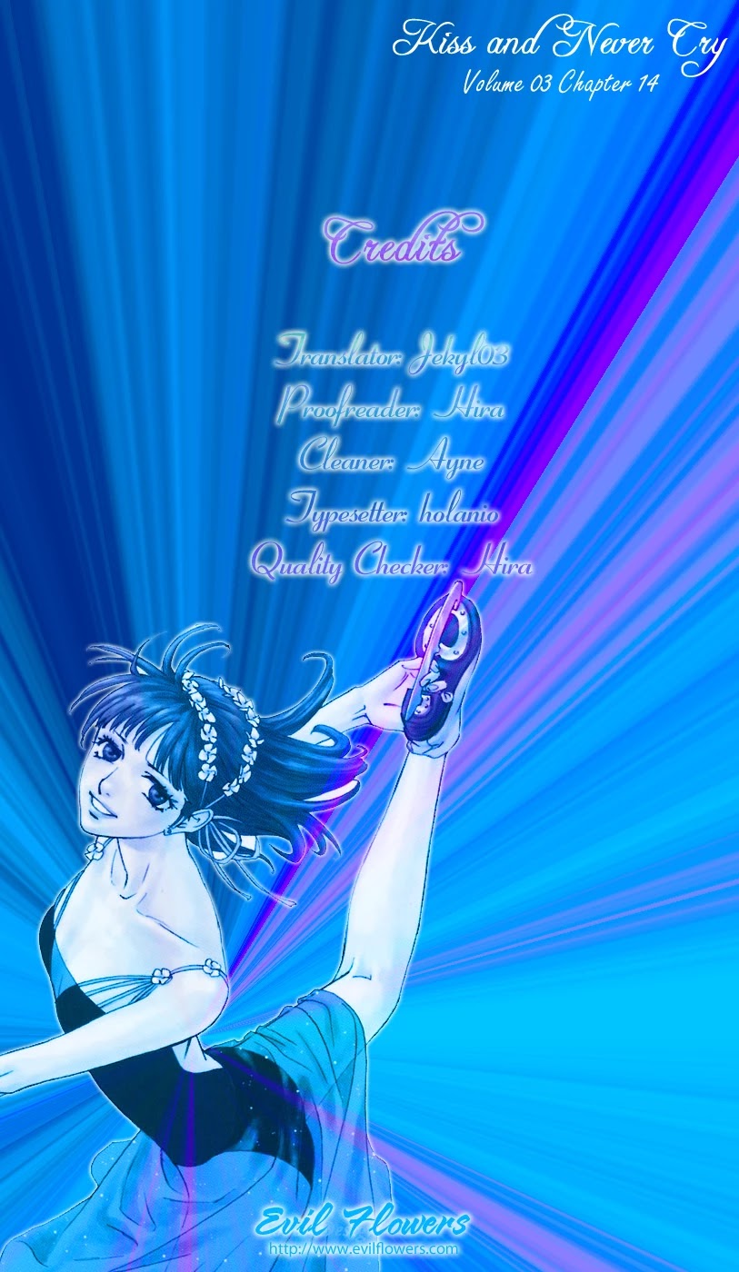 Kiss & Never Cry Chapter 14 page 1 - Chapter 14