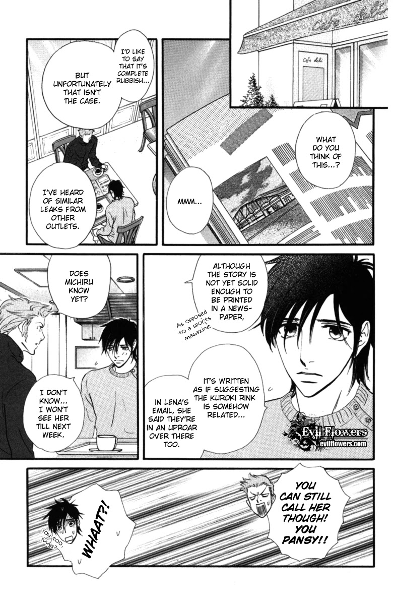 Kiss & Never Cry Chapter 14 page 11 - Chapter 14