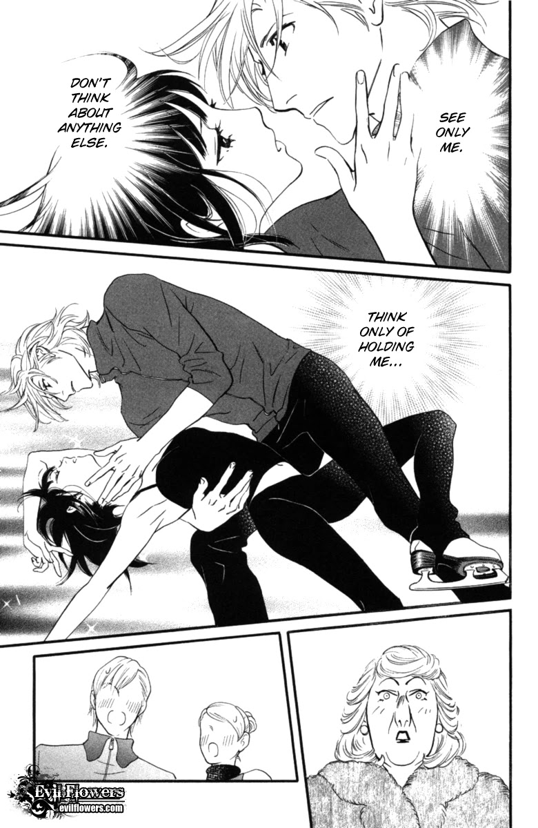 Kiss & Never Cry Chapter 14 page 15 - Chapter 14