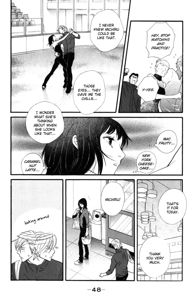 Kiss & Never Cry Chapter 14 page 16 - Chapter 14