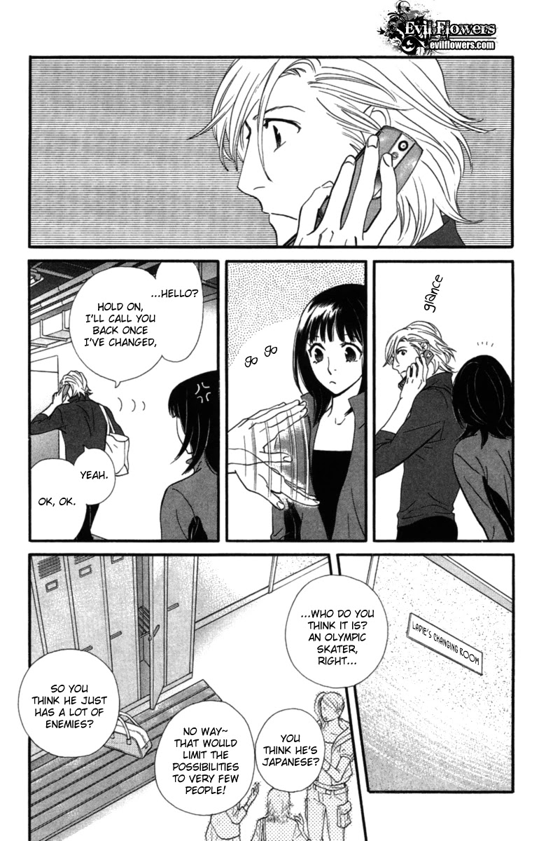 Kiss & Never Cry Chapter 14 page 19 - Chapter 14
