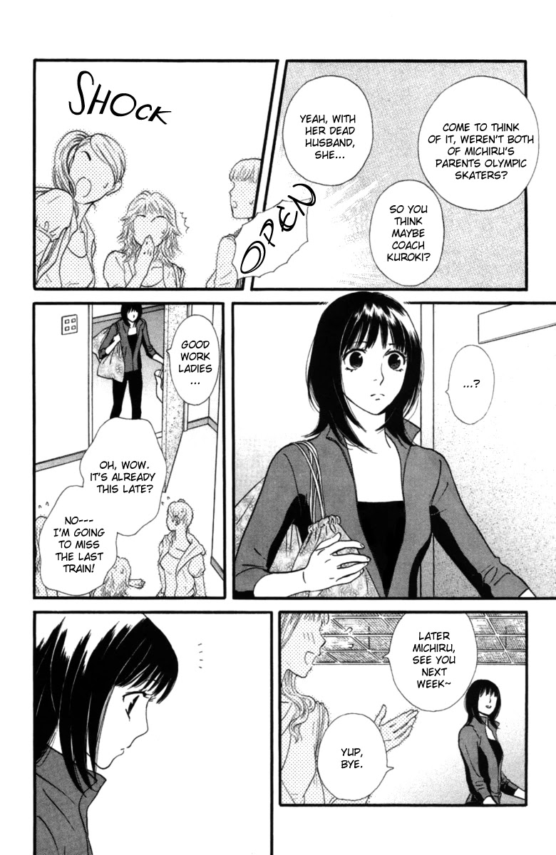 Kiss & Never Cry Chapter 14 page 20 - Chapter 14