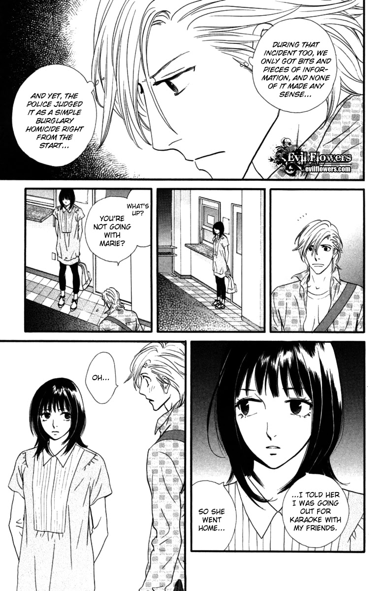 Kiss & Never Cry Chapter 14 page 23 - Chapter 14