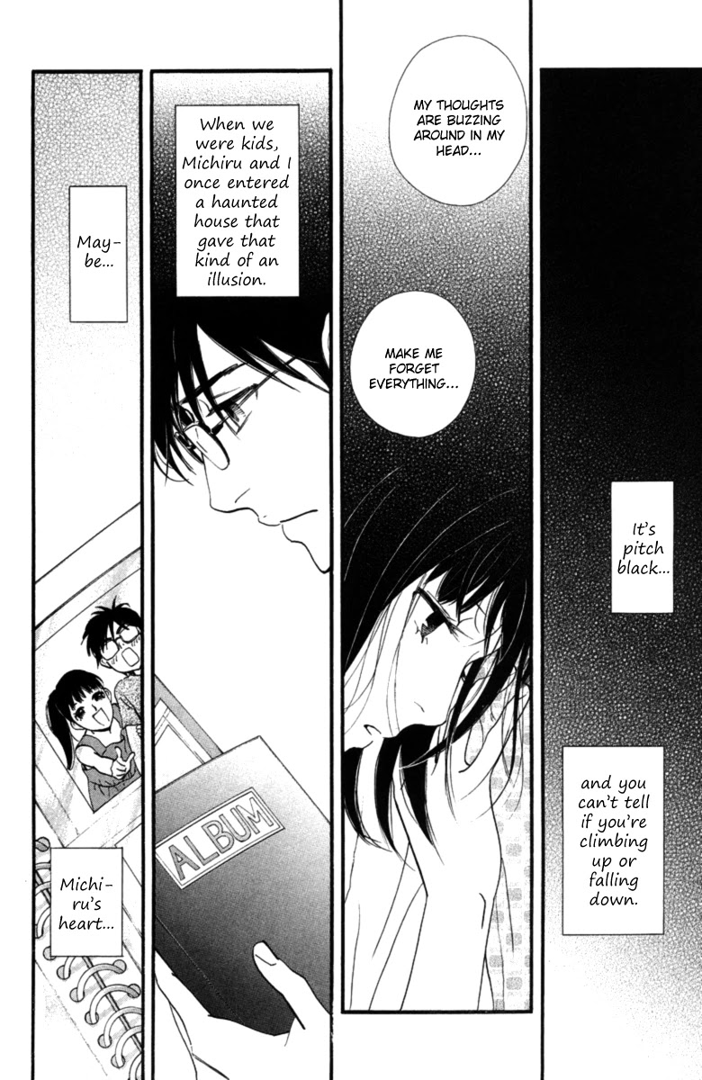 Kiss & Never Cry Chapter 14 page 24 - Chapter 14