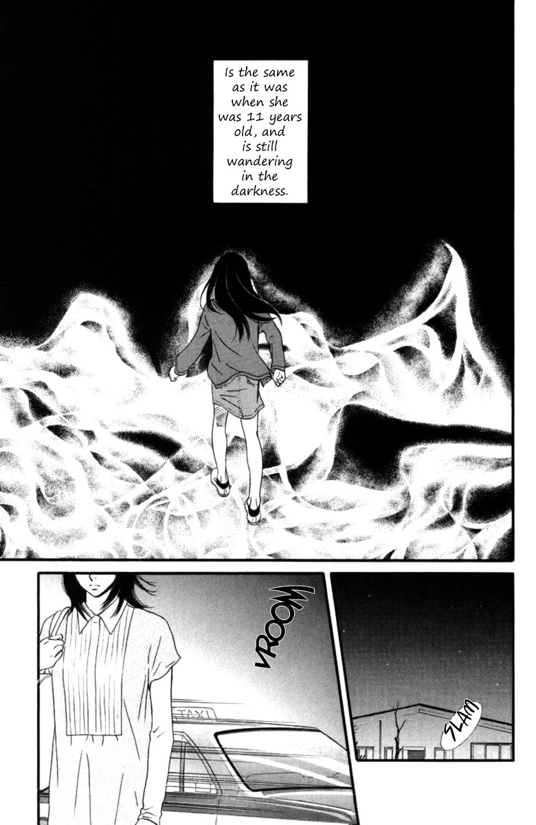 Kiss & Never Cry Chapter 14 page 25 - Chapter 14