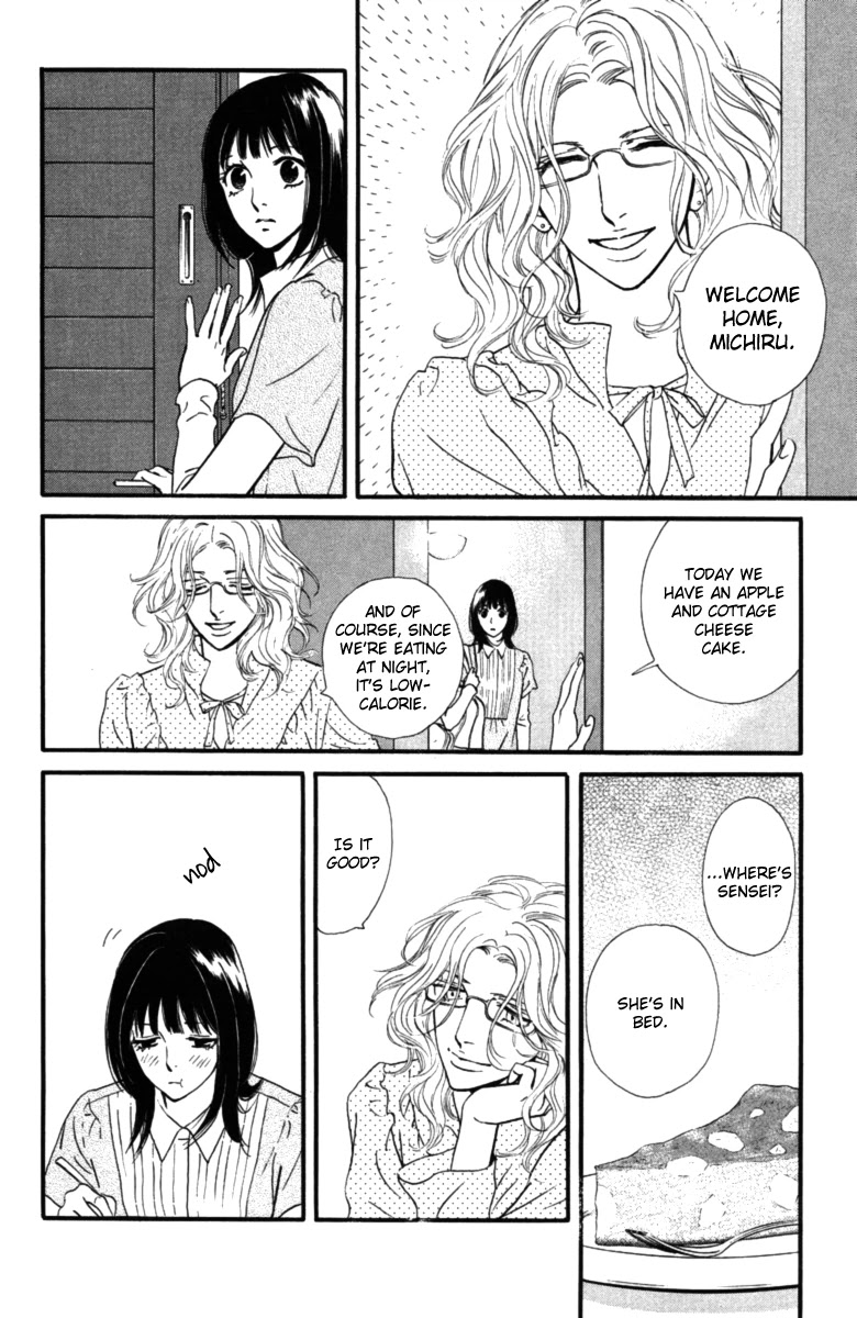 Kiss & Never Cry Chapter 14 page 26 - Chapter 14