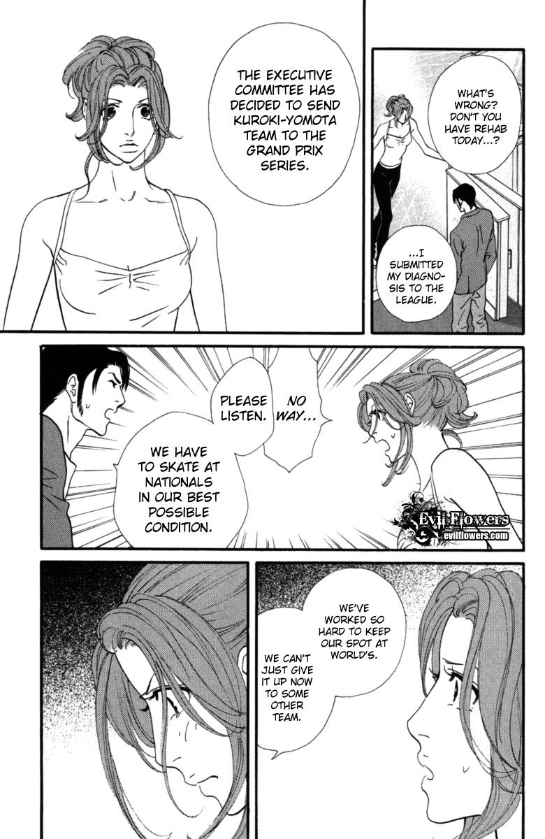 Kiss & Never Cry Chapter 14 page 31 - Chapter 14