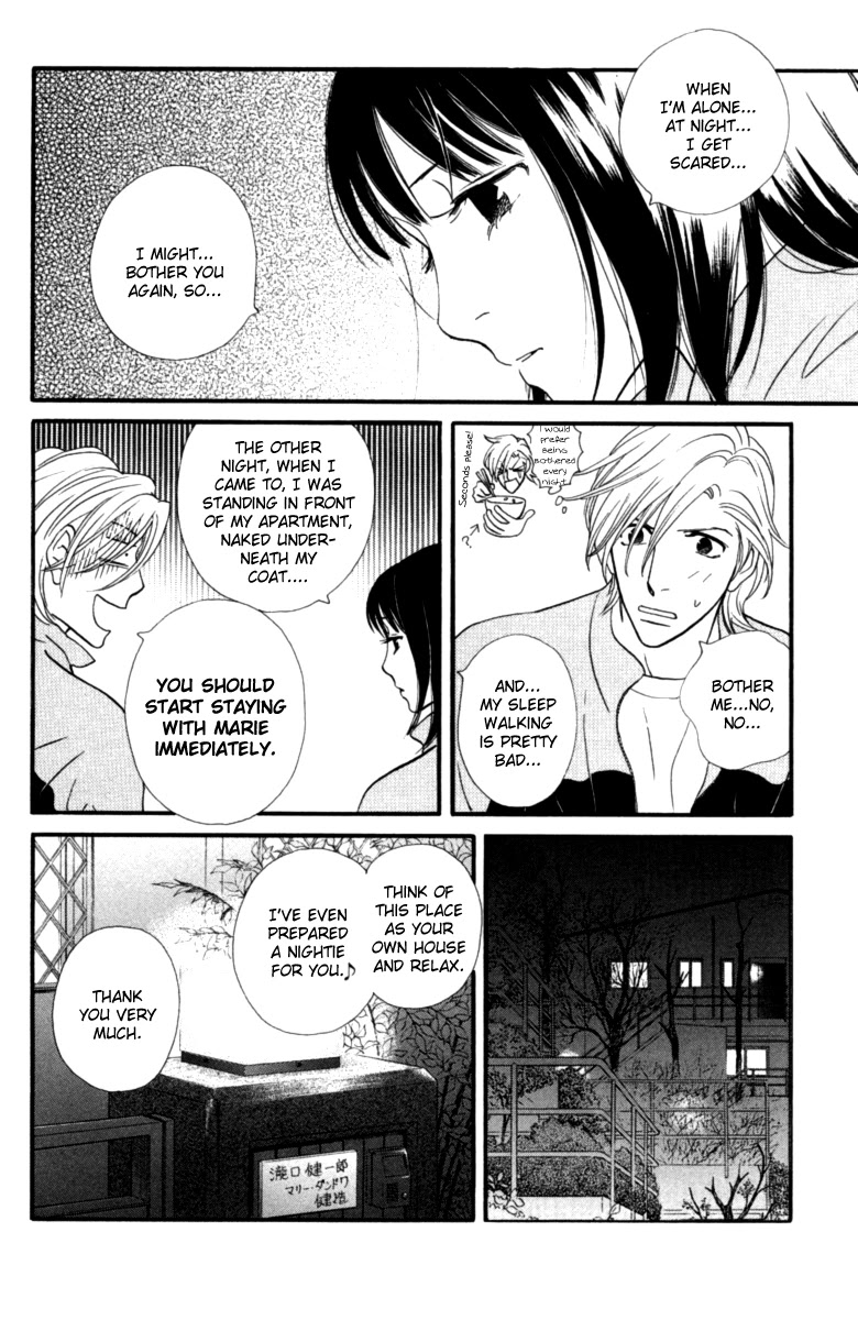 Kiss & Never Cry Chapter 14 page 6 - Chapter 14