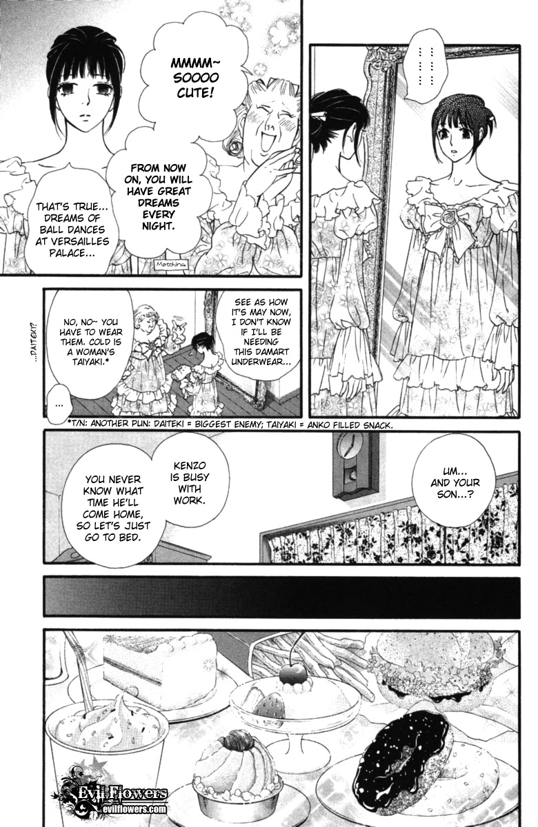 Kiss & Never Cry Chapter 14 page 7 - Chapter 14