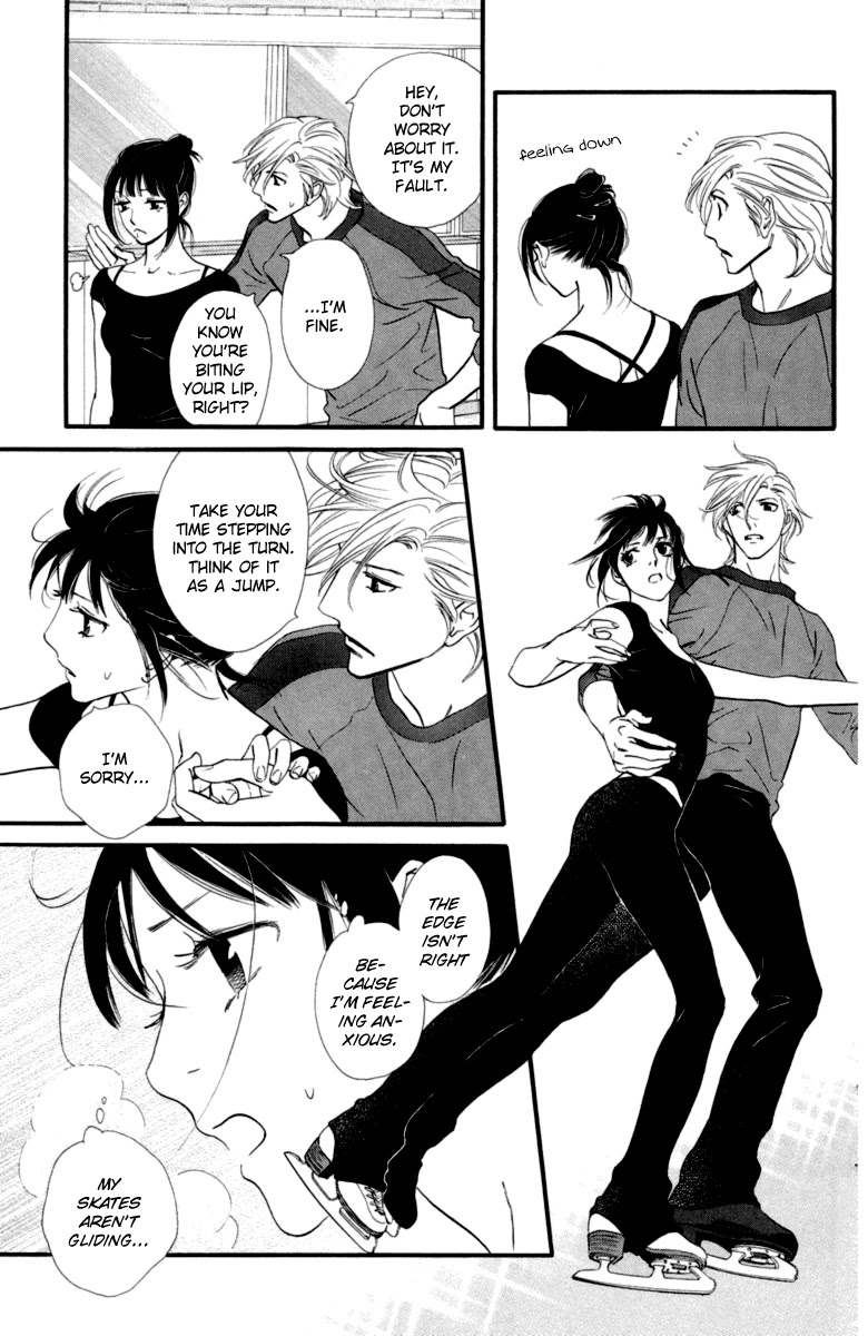 Kiss & Never Cry Chapter 15 page 17 - Chapter 15