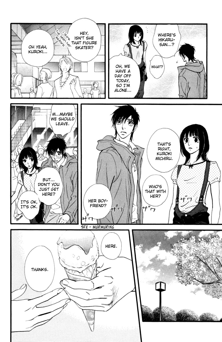Kiss & Never Cry Chapter 15 page 20 - Chapter 15