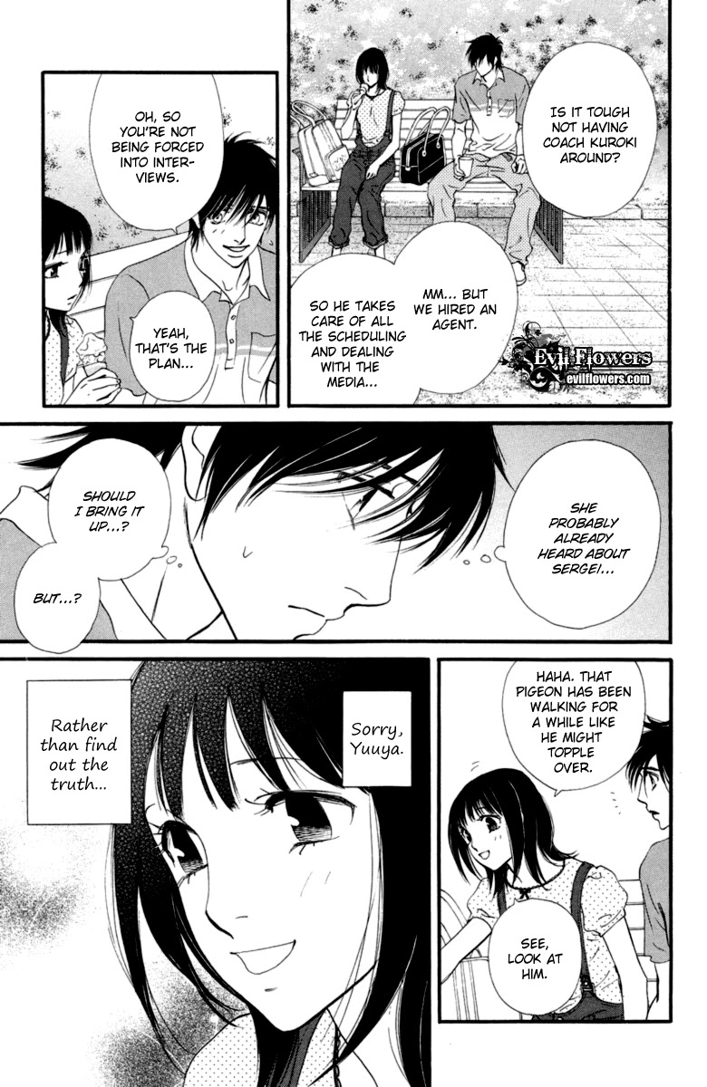 Kiss & Never Cry Chapter 15 page 21 - Chapter 15