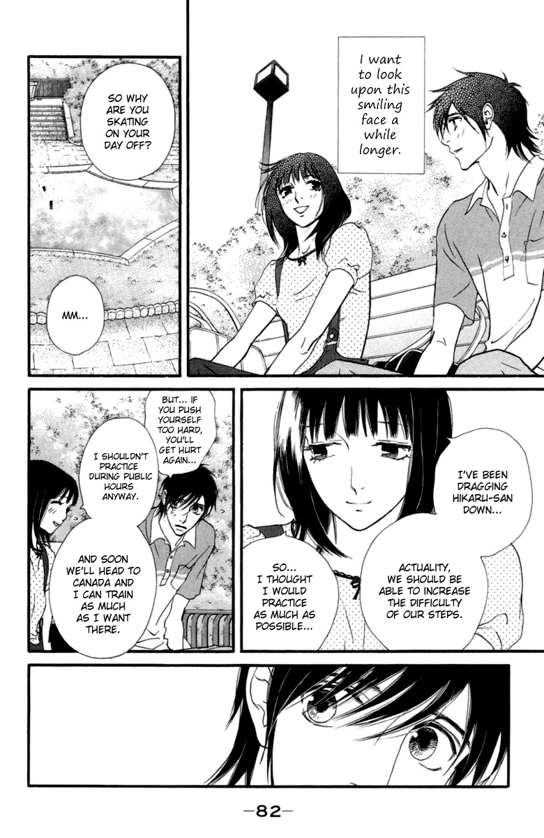 Kiss & Never Cry Chapter 15 page 22 - Chapter 15