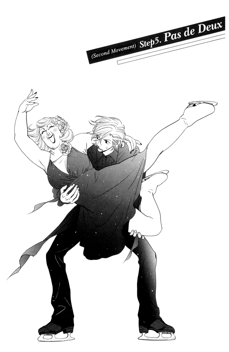 Kiss & Never Cry Chapter 15 page 5 - Chapter 15