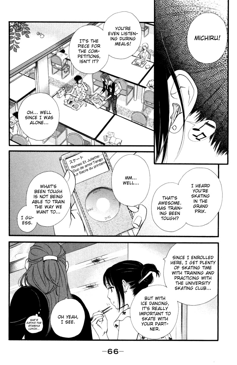 Kiss & Never Cry Chapter 15 page 6 - Chapter 15