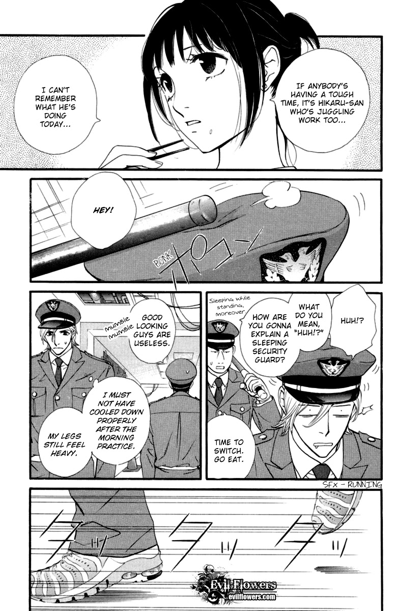 Kiss & Never Cry Chapter 15 page 7 - Chapter 15