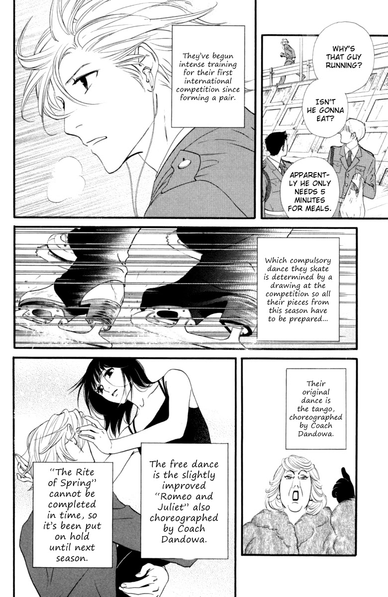 Kiss & Never Cry Chapter 15 page 8 - Chapter 15