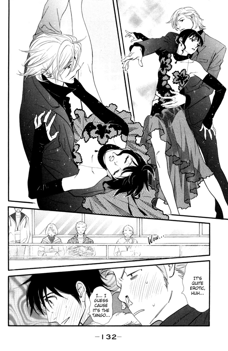 Kiss & Never Cry Chapter 17 page 13 - Chapter 17