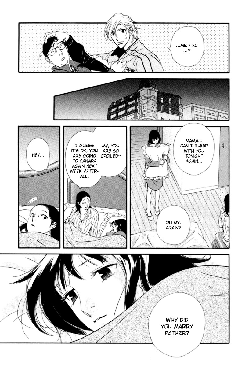 Kiss & Never Cry Chapter 17 page 18 - Chapter 17