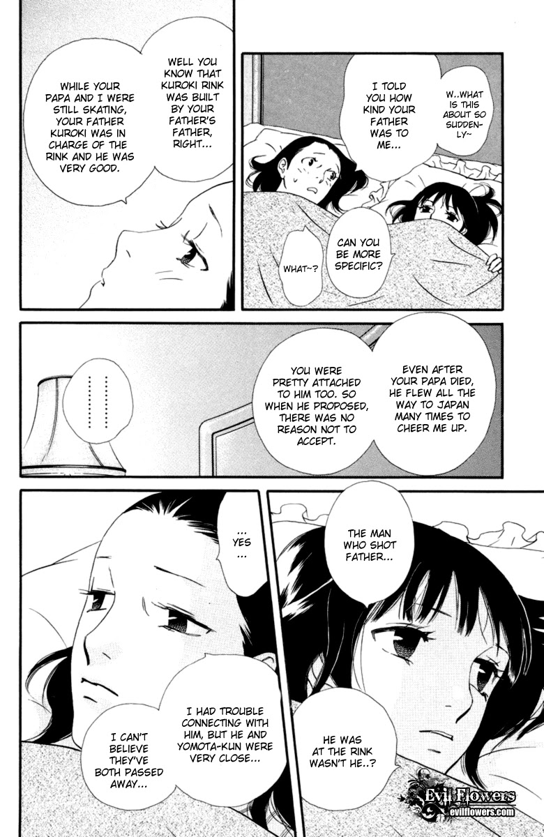 Kiss & Never Cry Chapter 17 page 19 - Chapter 17