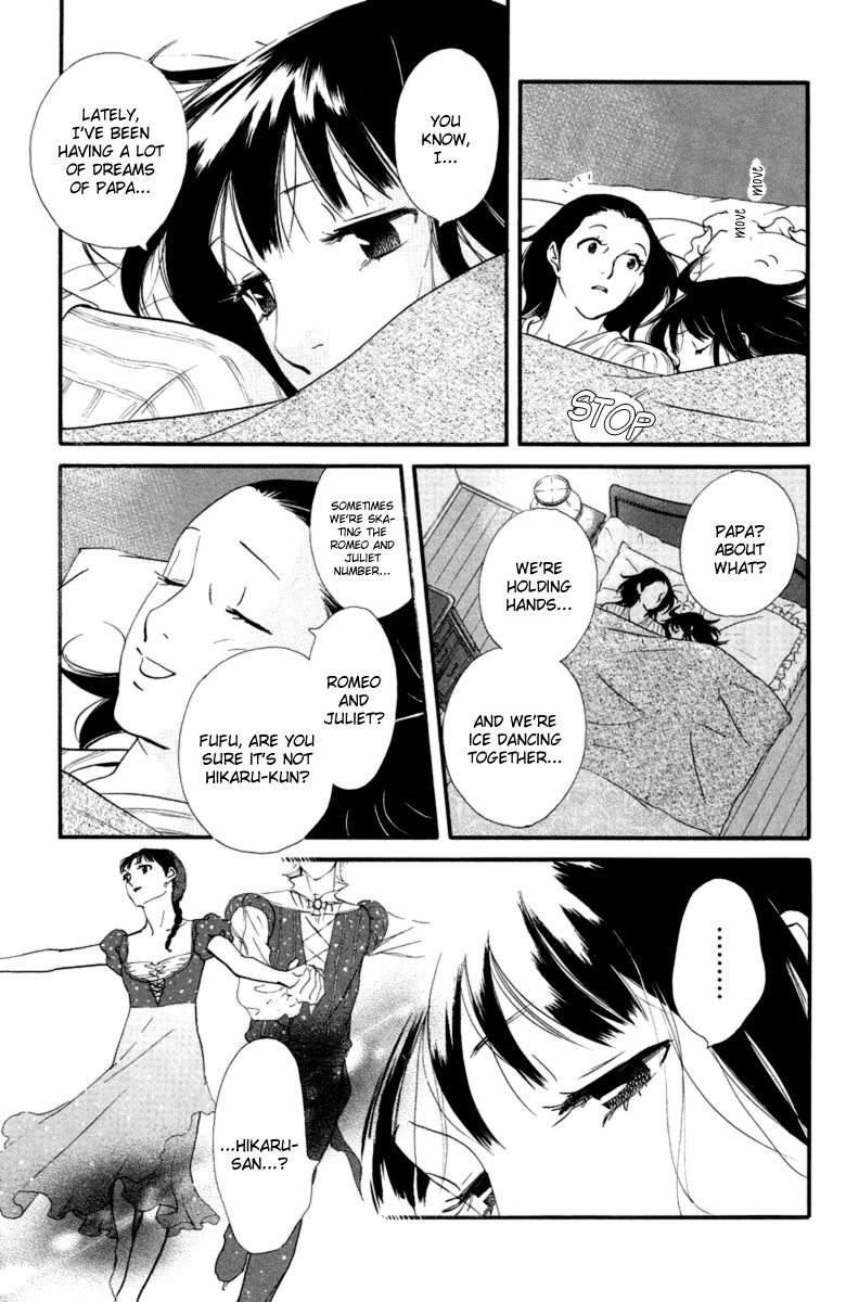Kiss & Never Cry Chapter 17 page 20 - Chapter 17