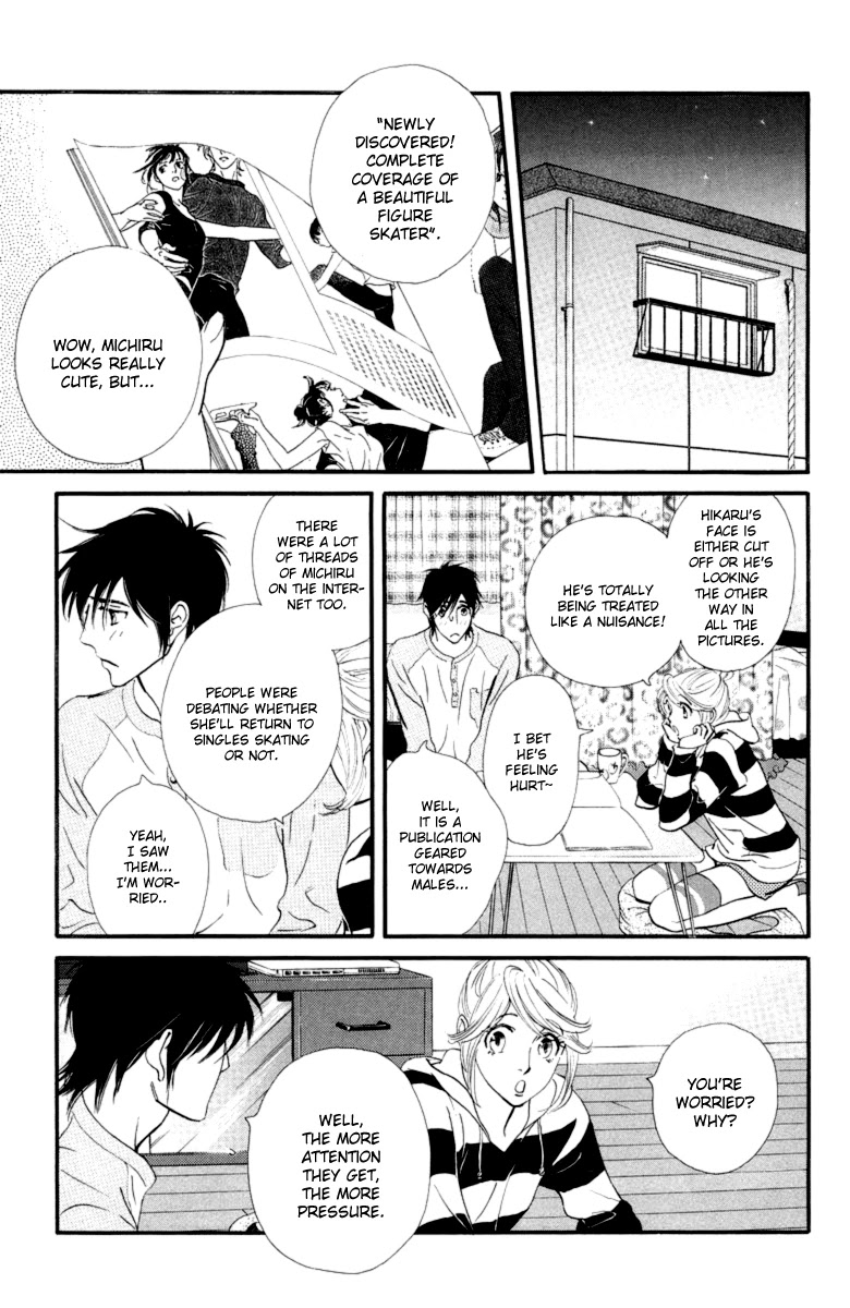 Kiss & Never Cry Chapter 17 page 22 - Chapter 17