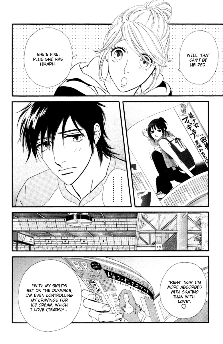 Kiss & Never Cry Chapter 17 page 23 - Chapter 17