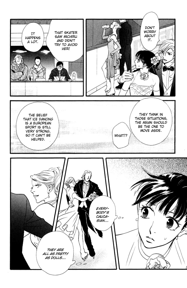 Kiss & Never Cry Chapter 17 page 27 - Chapter 17