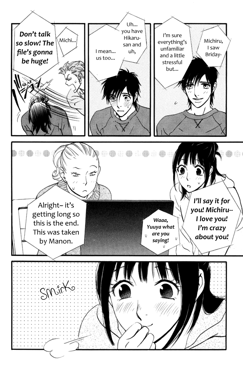Kiss & Never Cry Chapter 17 page 31 - Chapter 17