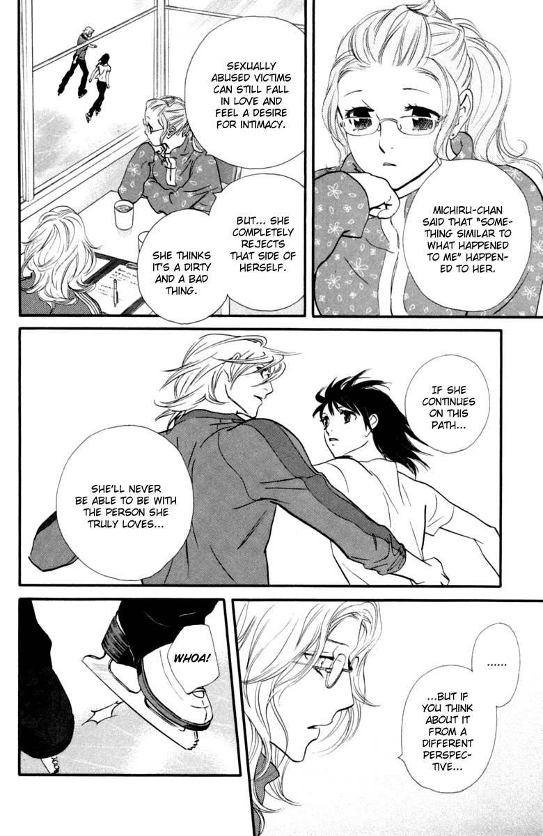 Kiss & Never Cry Chapter 17 page 9 - Chapter 17