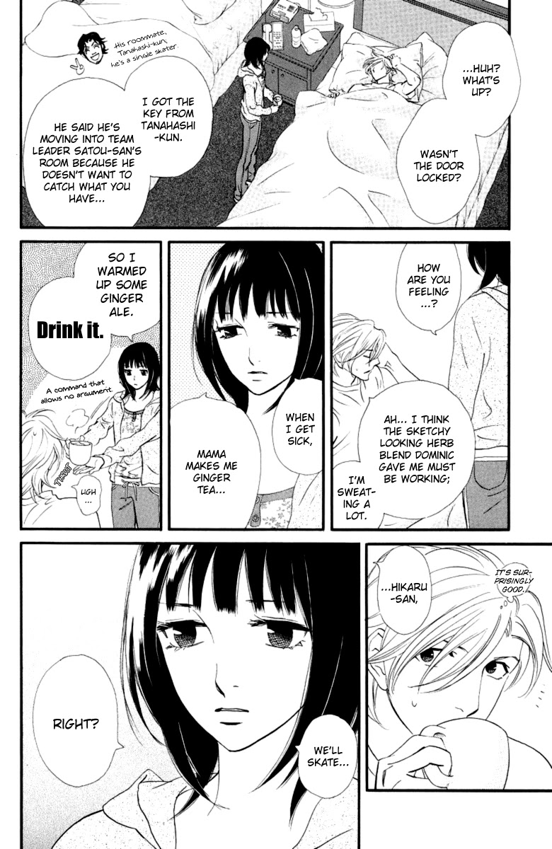 Kiss & Never Cry Chapter 18 page 10 - Chapter 18