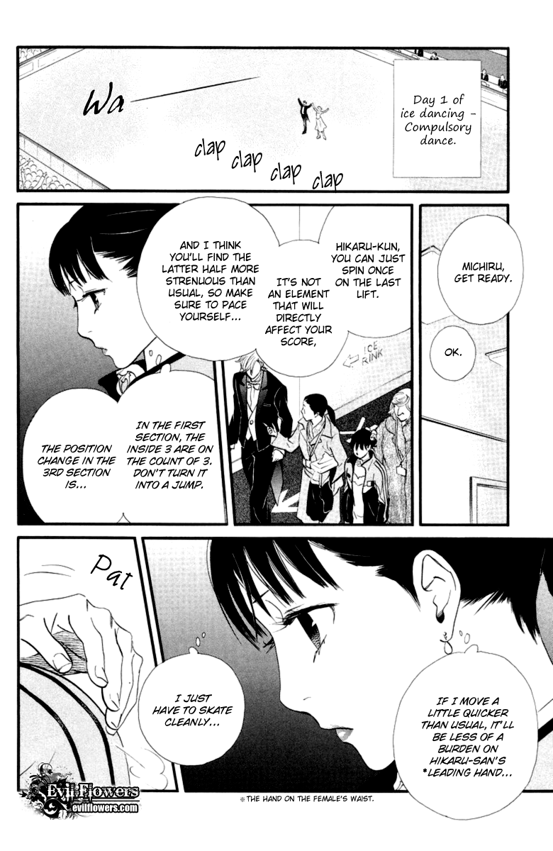 Kiss & Never Cry Chapter 18 page 12 - Chapter 18
