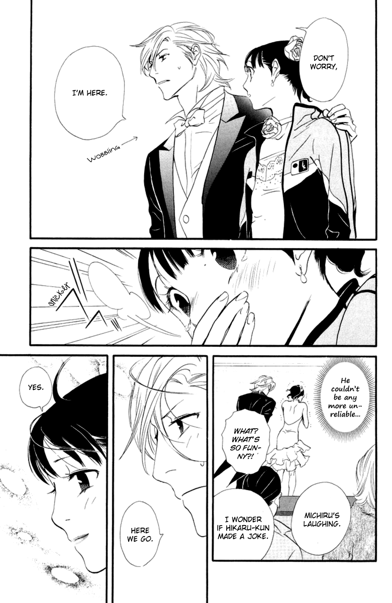 Kiss & Never Cry Chapter 18 page 13 - Chapter 18