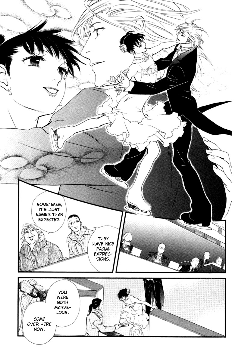 Kiss & Never Cry Chapter 18 page 14 - Chapter 18