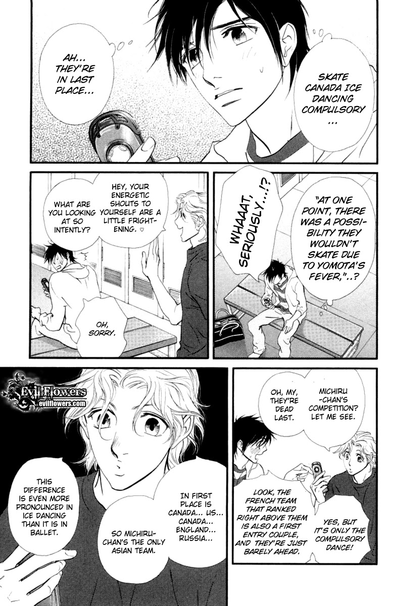 Kiss & Never Cry Chapter 18 page 16 - Chapter 18