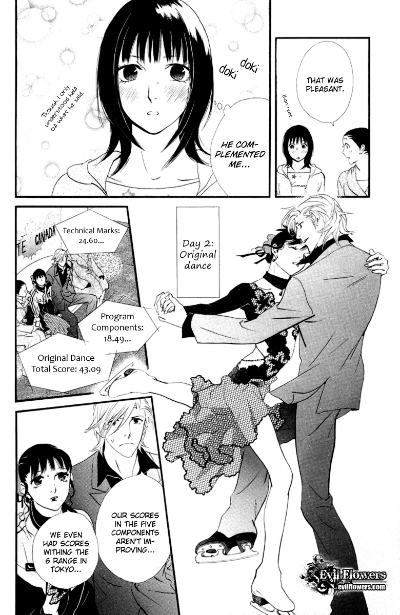 Kiss & Never Cry Chapter 18 page 19 - Chapter 18
