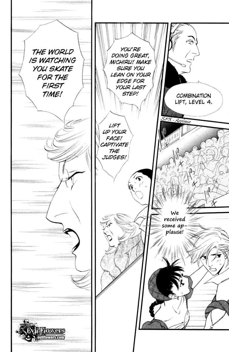 Kiss & Never Cry Chapter 18 page 23 - Chapter 18