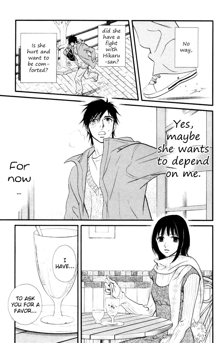 Kiss & Never Cry Chapter 18 page 32 - Chapter 18