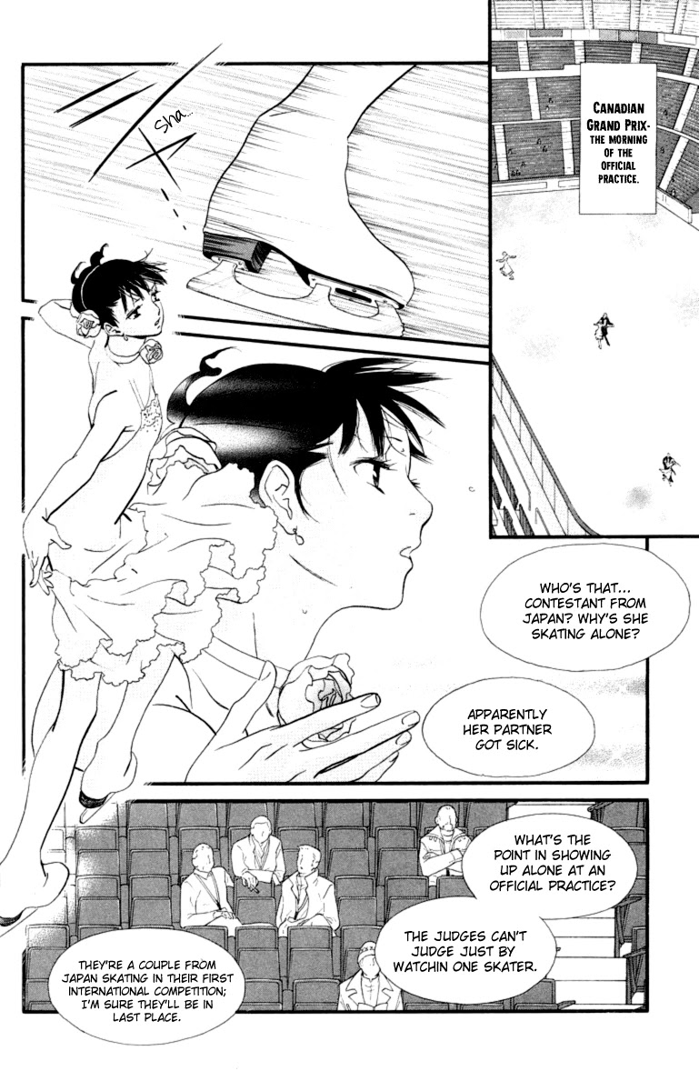 Kiss & Never Cry Chapter 18 page 6 - Chapter 18