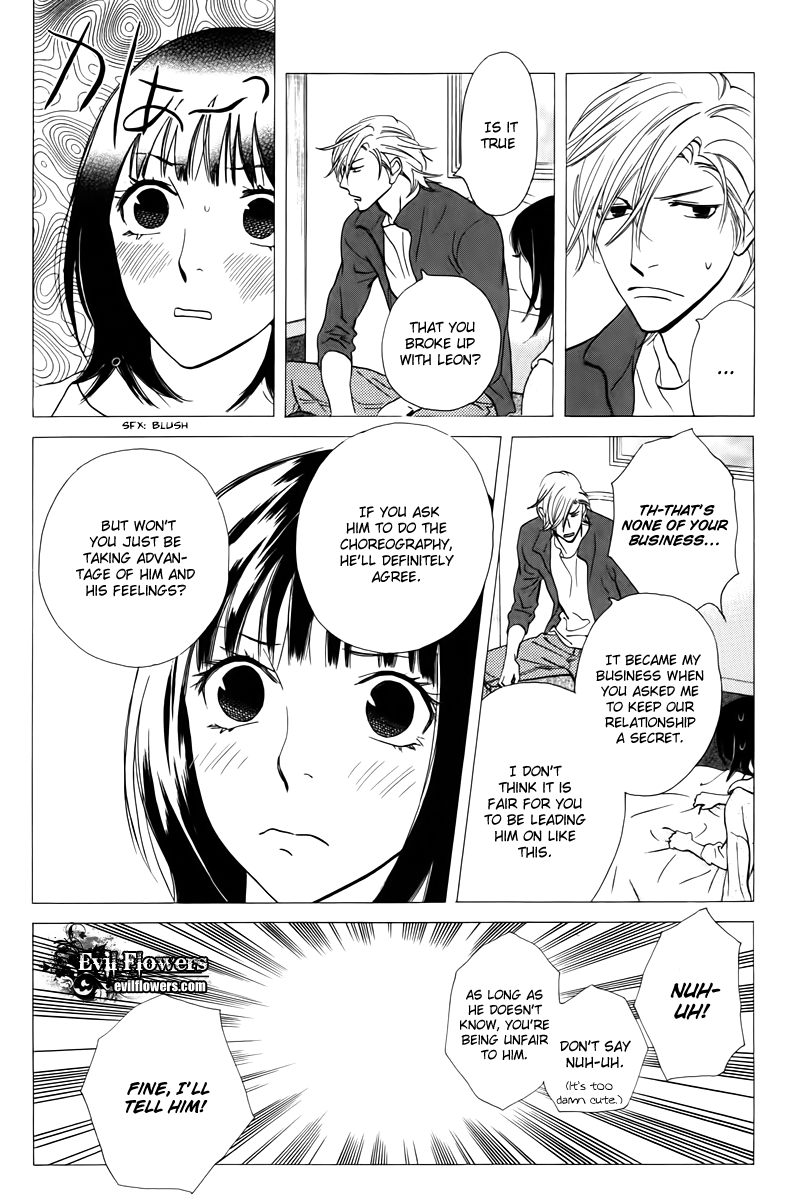 Kiss & Never Cry Chapter 19 page 10 - Chapter 19