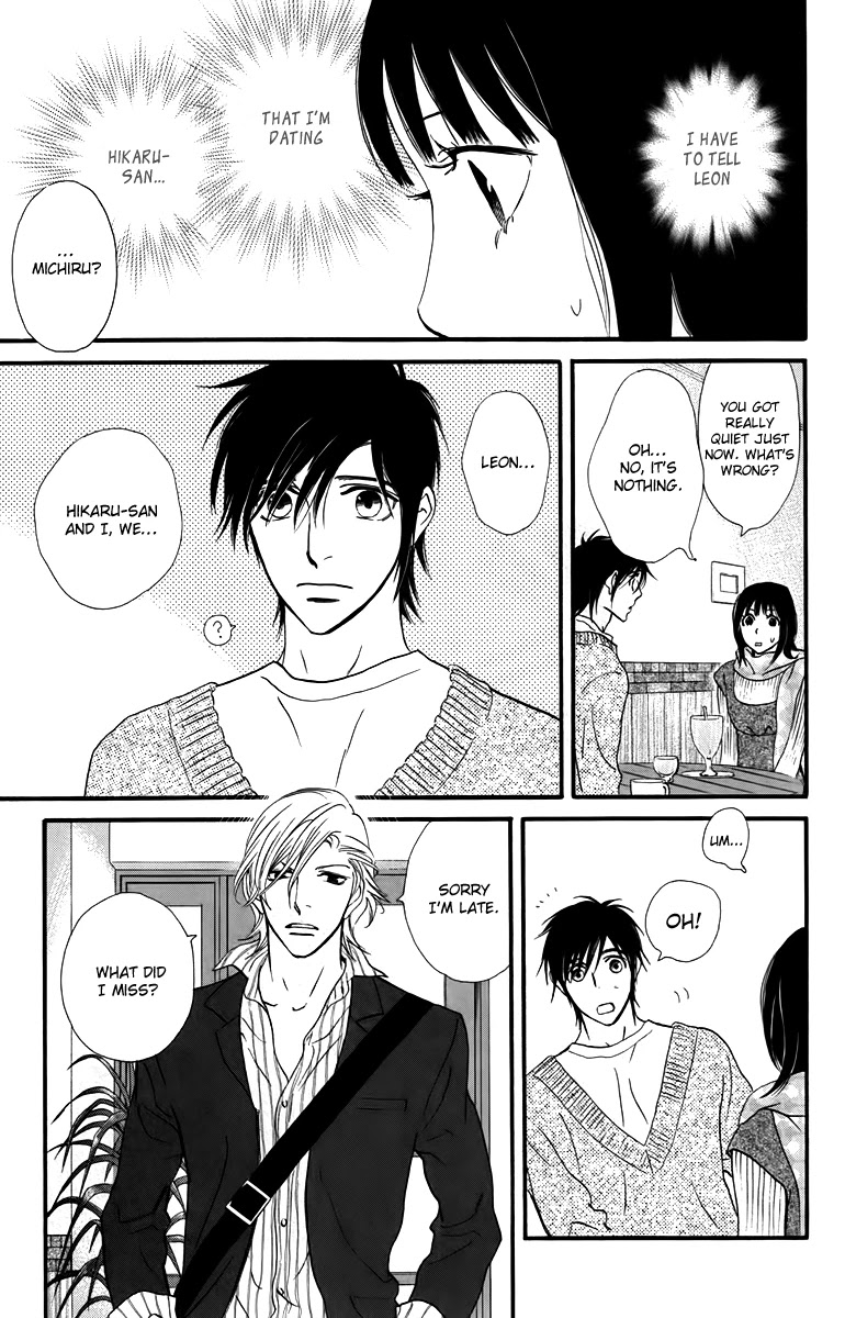 Kiss & Never Cry Chapter 19 page 11 - Chapter 19