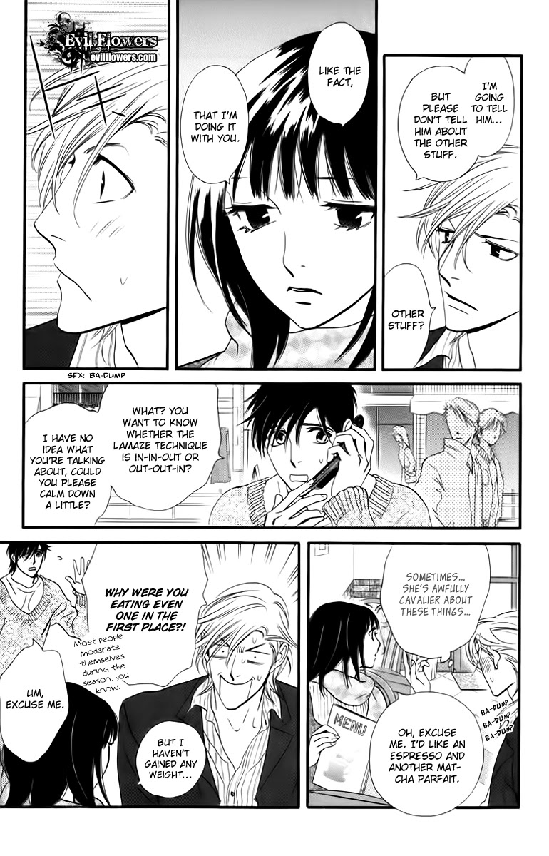 Kiss & Never Cry Chapter 19 page 13 - Chapter 19